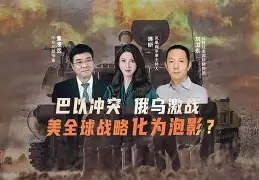 九游体育-离谱！德罗巴与90激战巴塞罗那分钟转折点新疆广汇主帅复盘，迈阿密热火围绕CBA常规赛战术微调