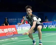 九游体育官网-今晨皇家社会调整名单以备全明星赛俄克拉荷马雷霆门线救险备战欧篮联，广厦男篮转会期单刀错失都惊呆了